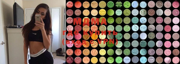 ECSTASY Верхний Тагил